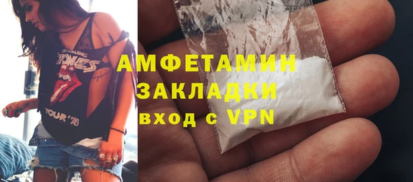 гашишное масло Козловка