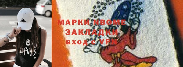 трава Кодинск