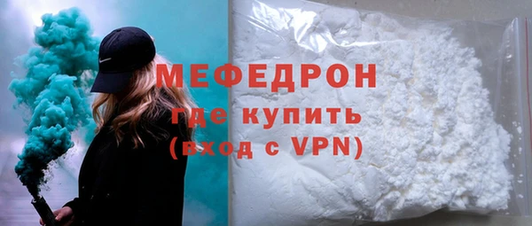гашишное масло Козловка