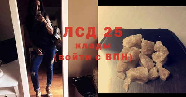гашишное масло Козловка