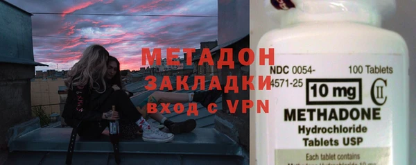 гашишное масло Козловка