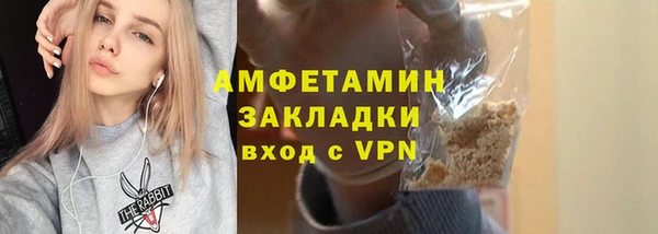 гашишное масло Козловка