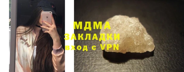 МДПВ Козельск