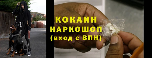гашишное масло Козловка