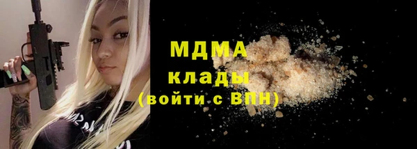 гашишное масло Козловка