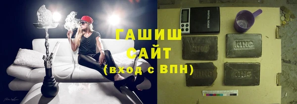 трава Кодинск
