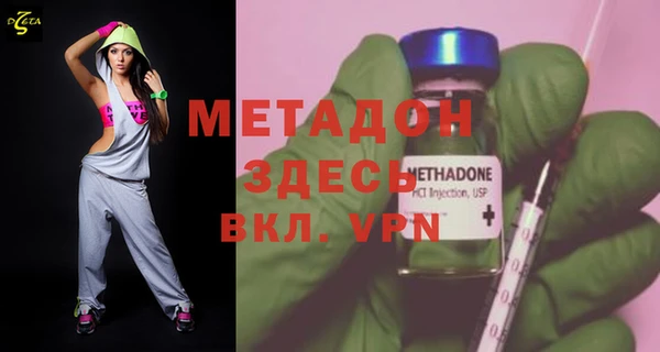гашишное масло Козловка