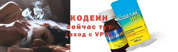 гашишное масло Козловка