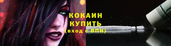 гашишное масло Козловка