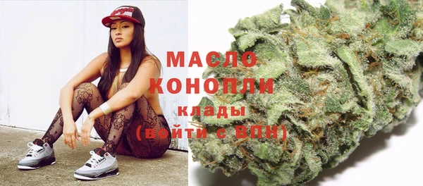 трава Кодинск