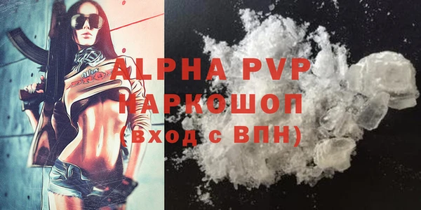 трава Кодинск