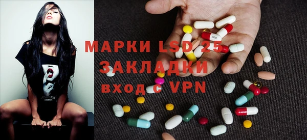трава Кодинск