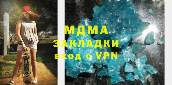 трава Кодинск