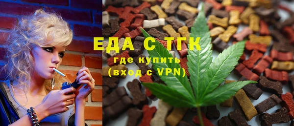 МДПВ Козельск