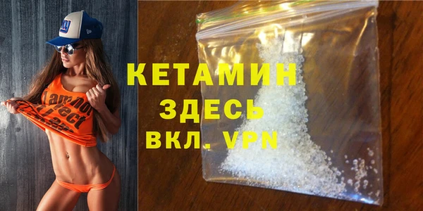 трава Кодинск