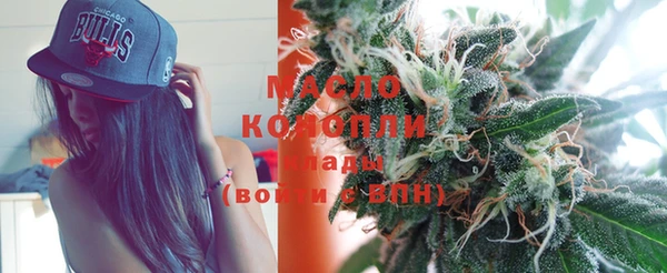 трава Кодинск