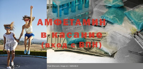 гашишное масло Козловка