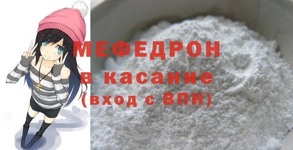 гашишное масло Козловка