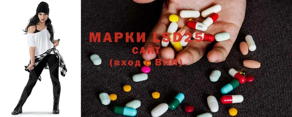трава Кодинск