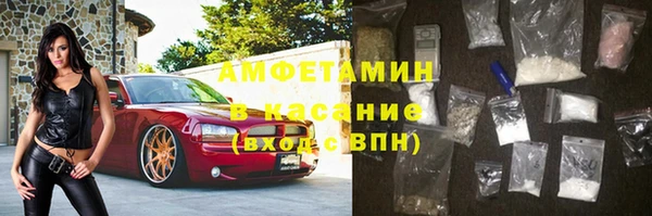 гашишное масло Козловка