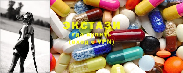 трава Кодинск