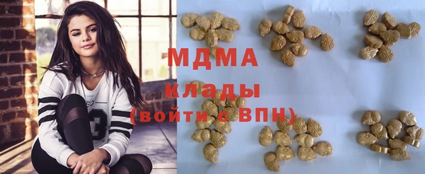 трава Кодинск