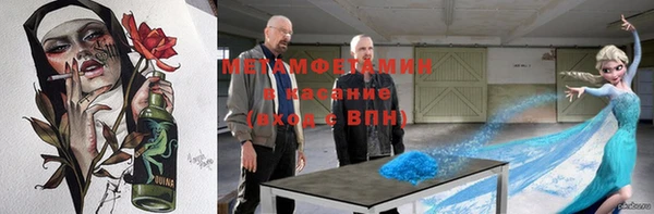 трава Кодинск
