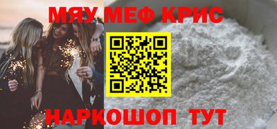 ПСИЛОЦИБИНОВЫЕ ГРИБЫ Гай