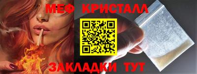 марки nbome Балашиха