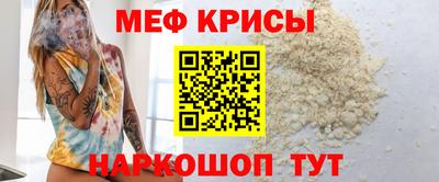 ПСИЛОЦИБИНОВЫЕ ГРИБЫ Гай