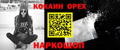 экстази Гагарин