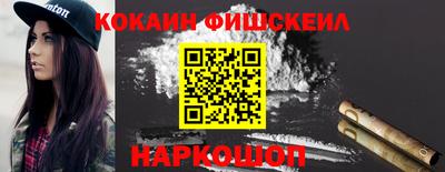 ПСИЛОЦИБИНОВЫЕ ГРИБЫ Гай