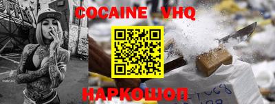экстази Гагарин