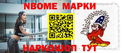 экстази Гагарин