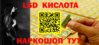 ПСИЛОЦИБИНОВЫЕ ГРИБЫ Гай