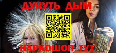 экстази Гагарин