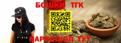 экстази Гагарин