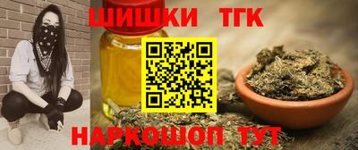 экстази Гагарин