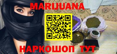 ПСИЛОЦИБИНОВЫЕ ГРИБЫ Гай