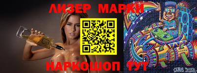 прущие крисы Гатчина