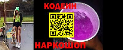 экстази Гагарин