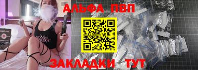 марки nbome Балашиха