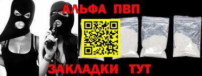 ПСИЛОЦИБИНОВЫЕ ГРИБЫ Гай