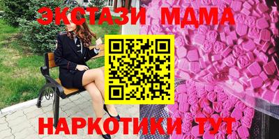 прущие крисы Гатчина