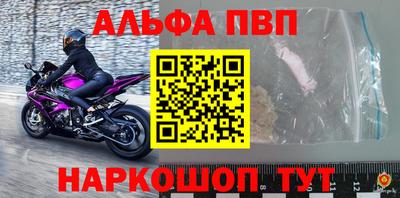 экстази Гагарин
