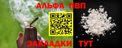 ПСИЛОЦИБИНОВЫЕ ГРИБЫ Гай