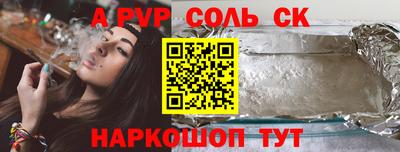 экстази Гагарин