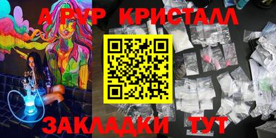ПСИЛОЦИБИНОВЫЕ ГРИБЫ Гай