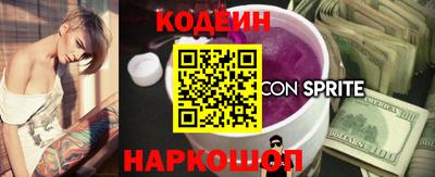 прущие крисы Гатчина