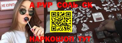 ПСИЛОЦИБИНОВЫЕ ГРИБЫ Гай